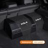 SBHX3 Car Large Capacity Trunk Storage Box Folding Organized Bag For Kia Sonet Picanto Niro Forte 5 3 K7 K5 K8 K3 XCeed Soul K9 Seltos