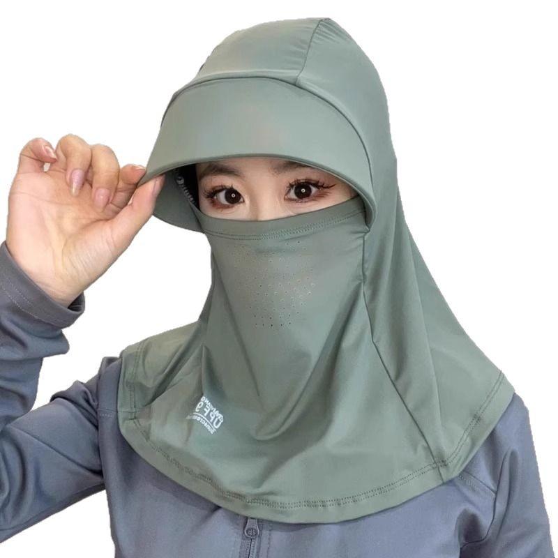 Women's Summer UV Protection Sun Hat with Face Mask for Cycling