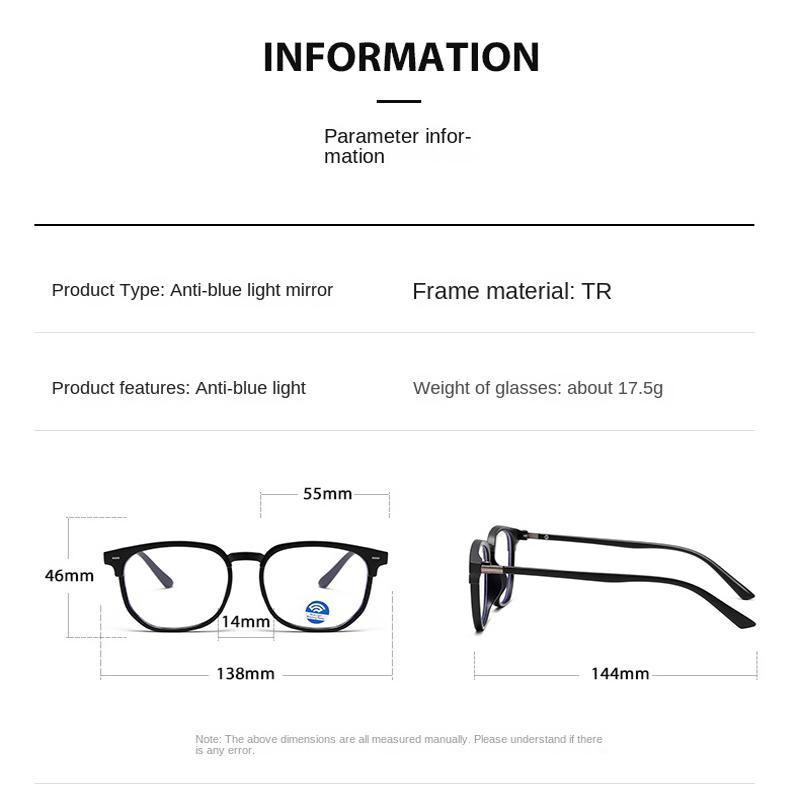 Anti-blue Light Glasses Simple Square Eyewear Women Men Fashion Luxury Eyeglasses Blue Light Blocking Man Lady Computer Eyeglas