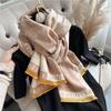 Scarf stall imitation cashmere jacquard shawl versatile temperament double-sided thickened letter edge scarf