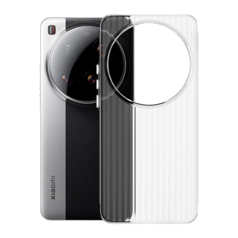 Mi 15ultra Mobile Phone Case Mi 14 Matte Magnetic Corrugated 13Pro Anti-drop Protection