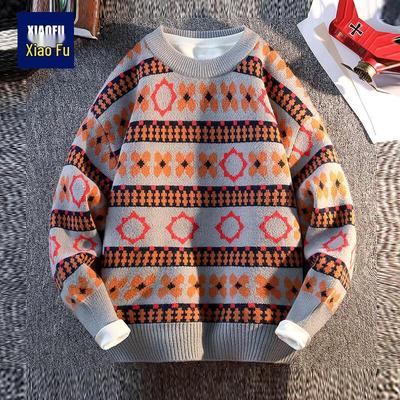 Herren Strickpullover mit Rundhalsausschnitt und Aufdruck
