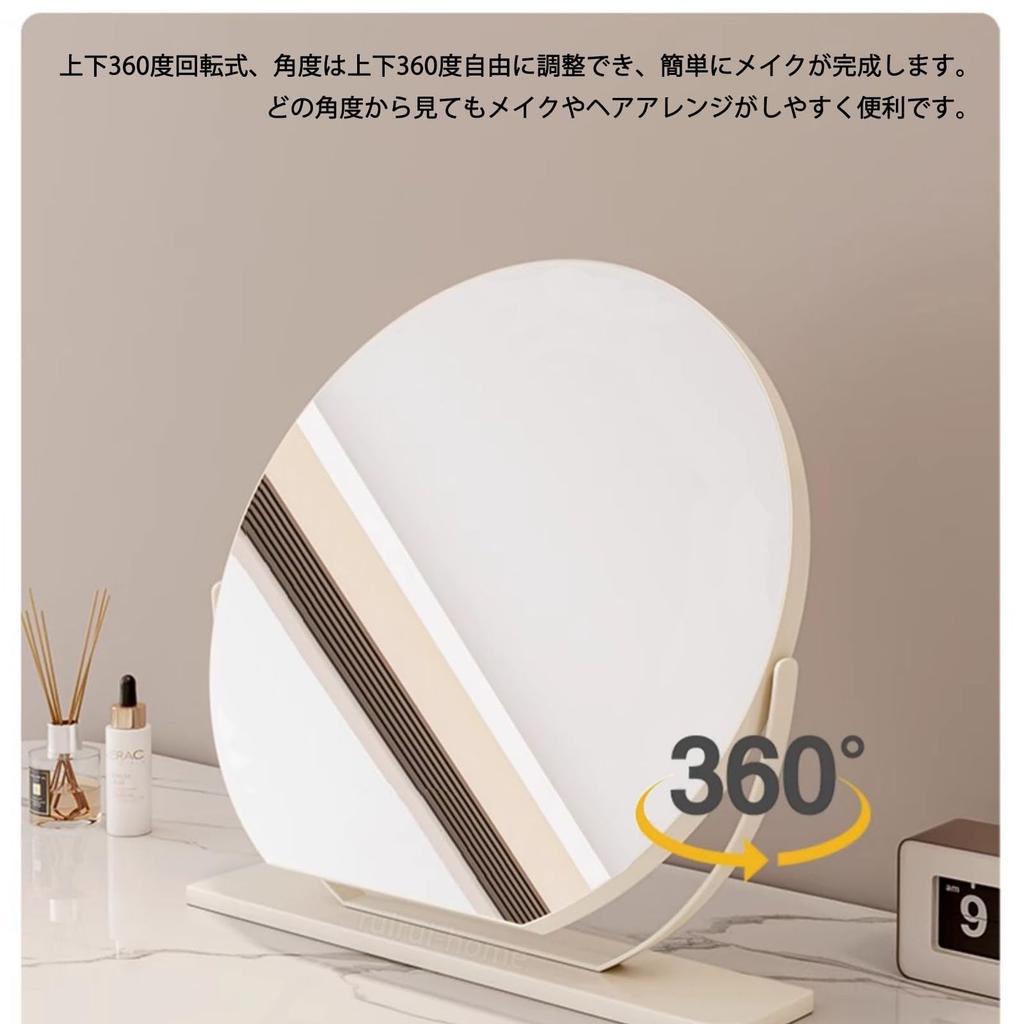 Piano Tavolo Rotante Grande per Trucco Specchio Rotante per Camera da Letto, Specchio a 360 Gradi, Argento, 50cm, Toeletta, ecc.