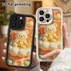 Phone Case: 2D flat design, fits iPhone 18 17 16 15 14 13 Pro, peach honey little white bear, perfect Christmas and Halloween holiday gift