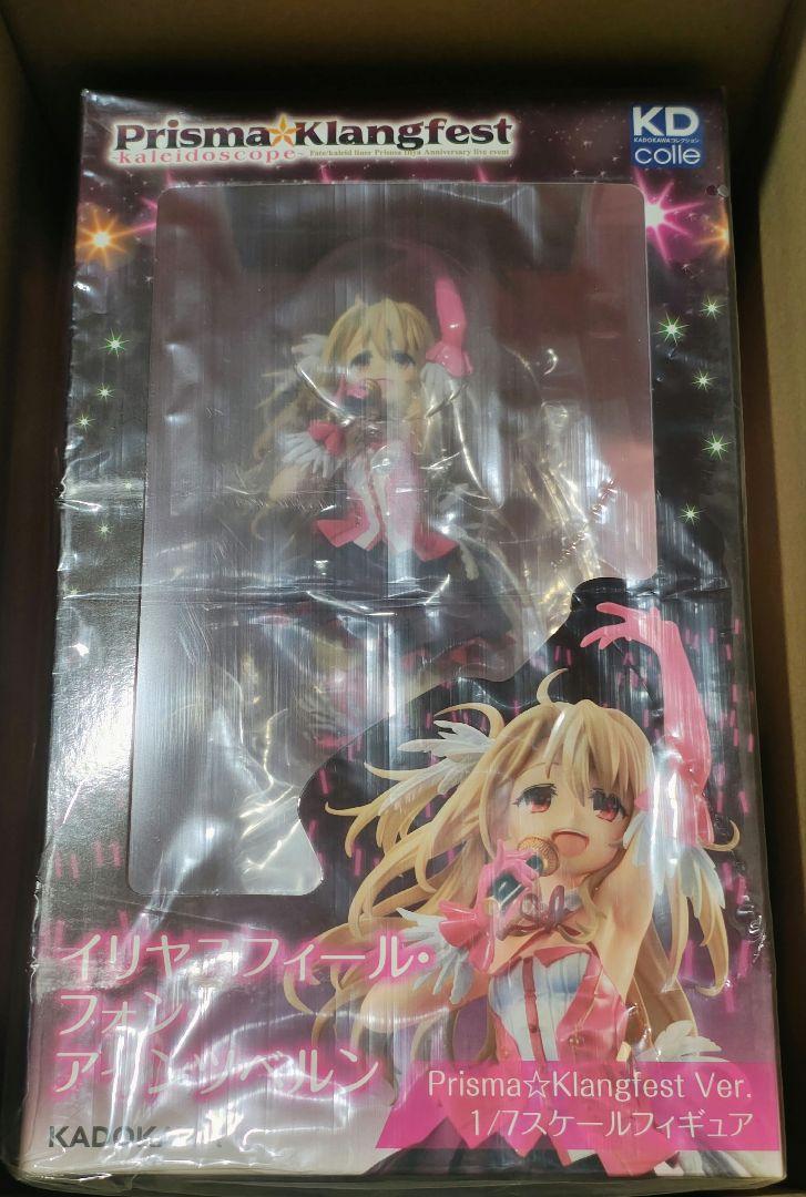 

[Б/У] Иллия PrismaKlangfest Версия