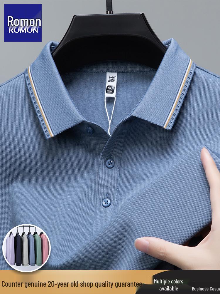 Men's Cashmere Wool & Silk Long Sleeve Polo - Spring/Autumn 2025 Edition, Versatile Dad's Turn-Down Collar Shirt
