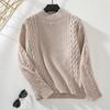 Vintage Loose Stand Collar Knitwear Sweater Long Sleeve Solid Color Pullover Top for Autumn Winter