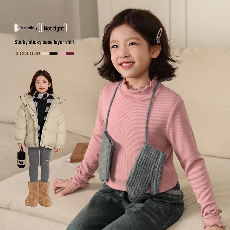 LUSON Chen Dazhu Girl s Thickened Warm Base Layer Top 160