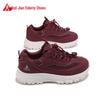 Zulijian Elderly Non-Slip Walking Shoes - 2026 Autumn Collection