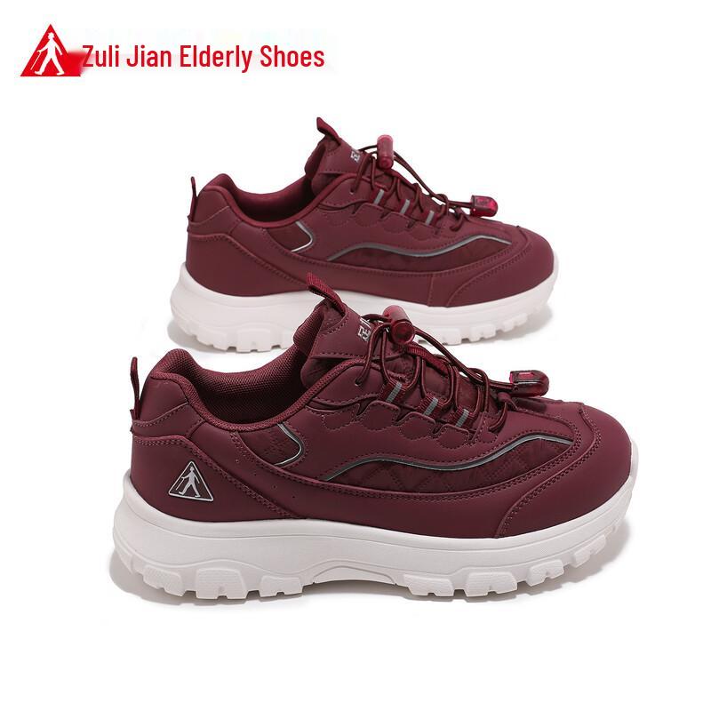 Zulijian Elderly Non-Slip Walking Shoes - 2026 Autumn Collection