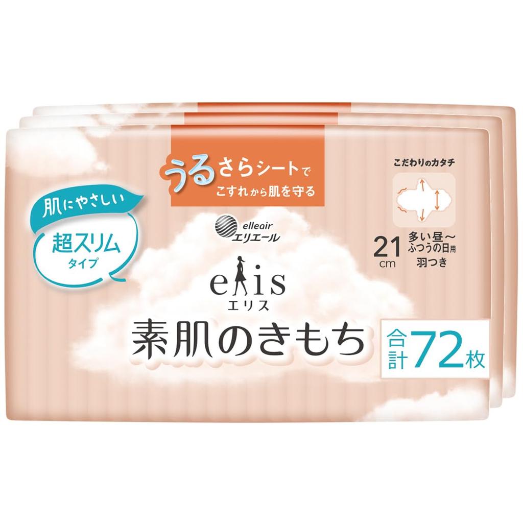 Ellis Bare Skin Feeling Pads with 72 Ultra for Heavy Daytime to Normal Bulk Purchase Wings, 21cm, Pads, Slim, Flow,