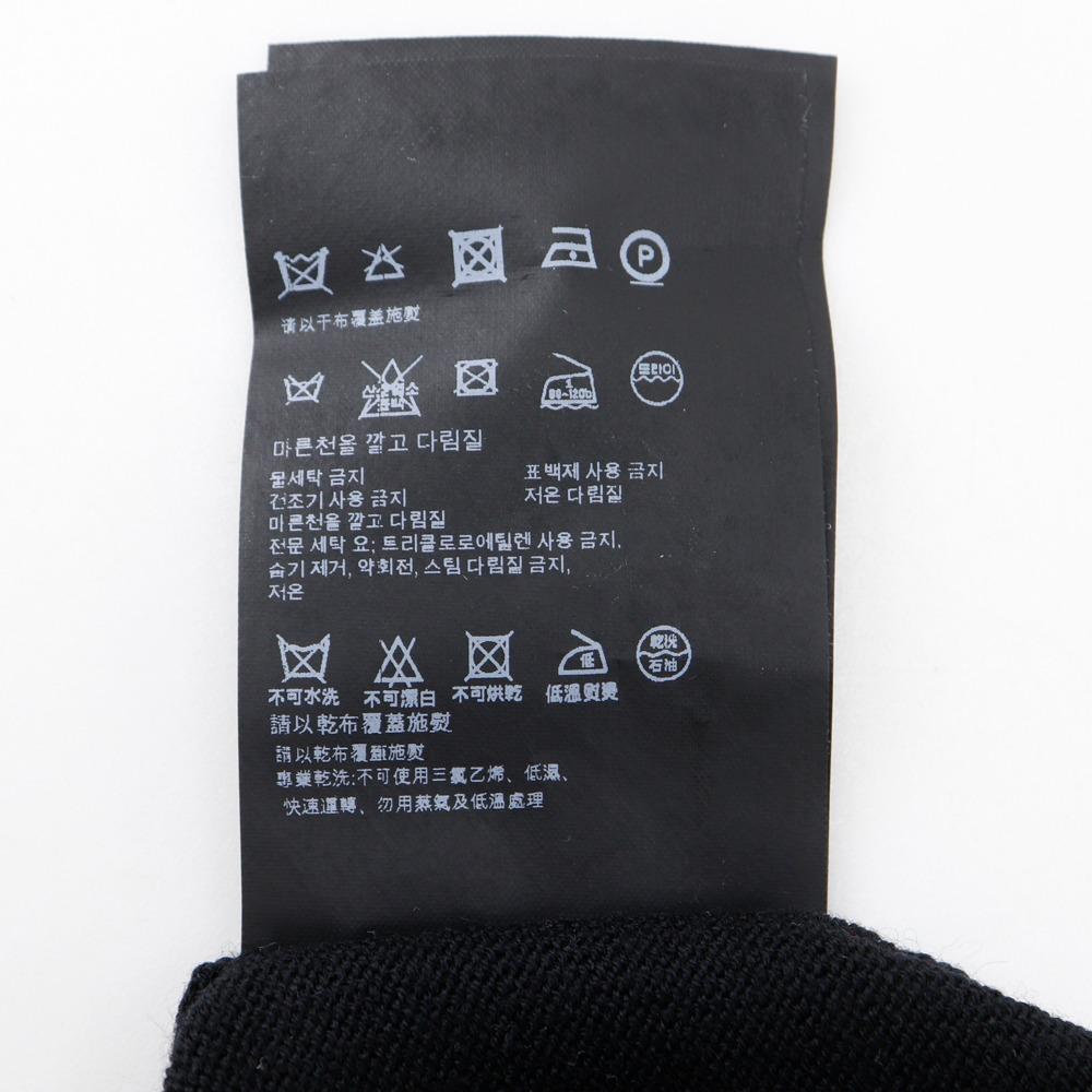 Prada Argyle-Pullover LAY032872 schwarz Wolle/Nylon/Kaschmir Herren Gebraucht