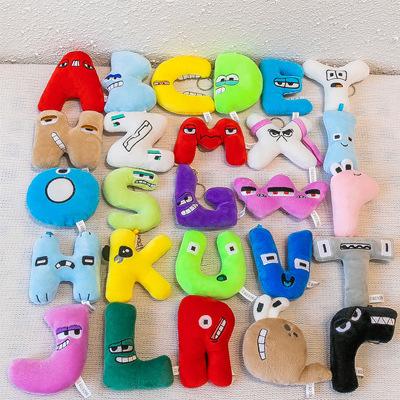 Funny Alphabet Plush Dolls 26 Letters Cartoon Pendant Toys Kids Birthday Gift Cute Character Keychain approximately 10cm