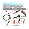Suisaku Quick Water Change Pump S