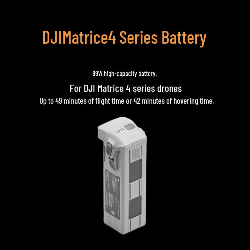 DJI Matrice 4 Series Intelligent Flight Battery (CN version)
