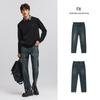 Semir Men's Winter Tapered Stretch Fleece-Lined Jeans