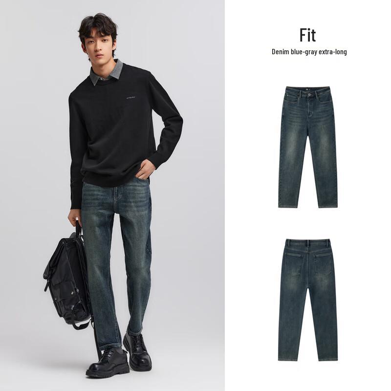 Semir Men's Winter Tapered Stretch Fleece-Lined Jeans