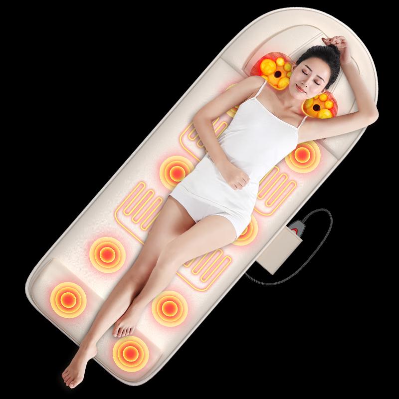 AUX K12 Full Body Massage Mat