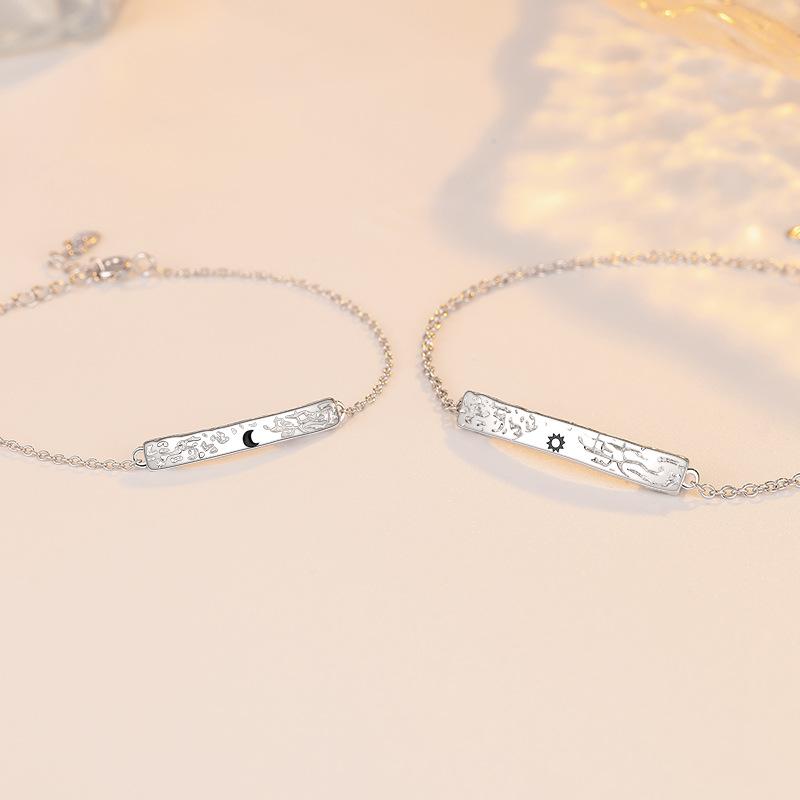 Riyueqing Couple Bracelet Ins Wind Bracelet Texture Irregular Hand Jewelry Qixi Festival Lover Gift Premium Durable