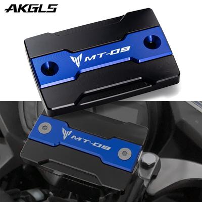 For Yamaha MT09 FZ09 MT-09 Mt09 2014-   Motorcycle Accessories Front Brake Fluid Main Cylinder Oil Tank
