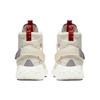 Jordan Apex React Bio Beige BQ1311-206