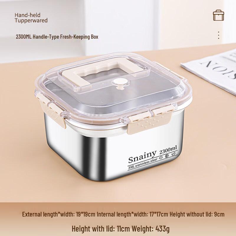 DM 316L Stainless Steel Portable Lunch Box