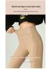 Leggings Femininos de Couro PU Fosco de Cintura Alta com Forro de Veludo - Comprimento Nove Pontos, 2024.
