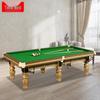Snooker et billard – Accessoires pour billard et snooker