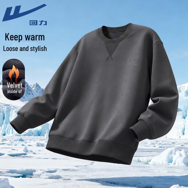Унисекс теплая толстовка с круглым вырезом Arctic Fleece от Warrior XL