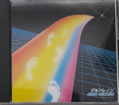 Hudobné albumy