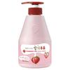 Kwailnara-Milch Körperlotion Erdbeere