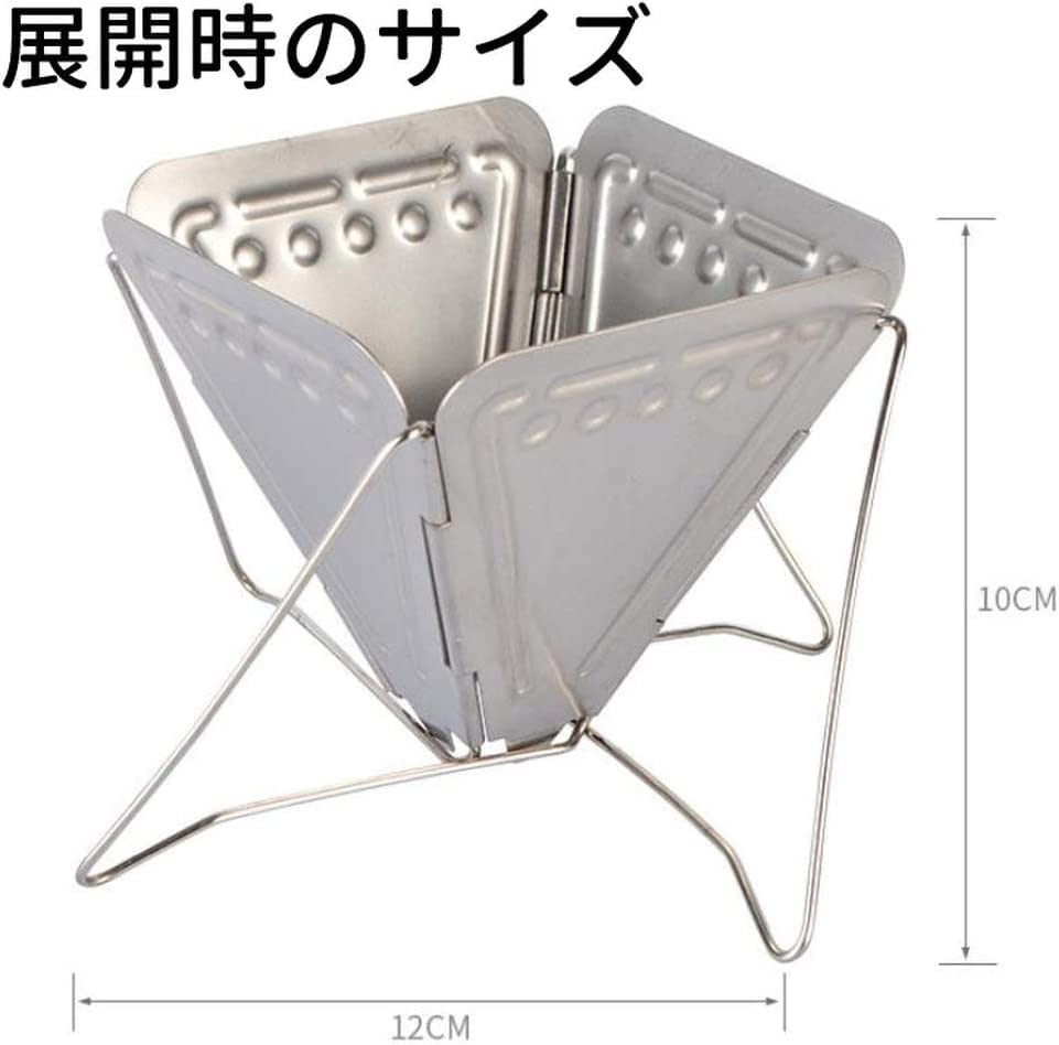 Karokkaku Folding Coffee Dripper, Perfect for Outdoor Activities, Fresh Brewing, Camping, Hiking, Cooking, Solo Camping, Stainless Steel, Portable