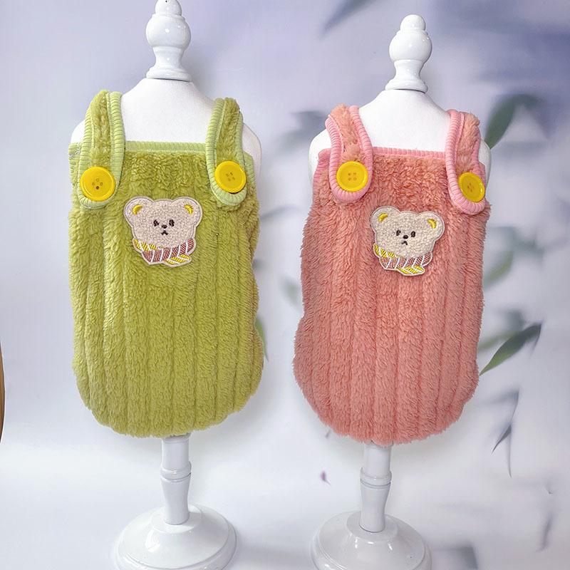 Autumn/Winter Double Sided Velvet Warm Vest Dog Thickened Vest Teddy Warm Plush Clothes Puppy Clothes Designer Dog Clothes