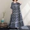 New Women's Loose Bohemian Artistic Dress