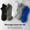 Men'S Summer Breathable Sneakers Socks Trend Ear Lifting Basketball Men'S Short Socks Sweat Absorption Summer Breatheable Socks
