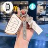 Compatible Car Key Cover for JAC Jiayue A5, X4, X7, iC5, iEVS4/7S, T8 Refine, S4, S7, M6 with Buckle