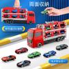 Auoketuo Construction Vehicle Set, 6 Mini Cars, Toys, Ages 3 and Up, Boys and Girls, Safe Design, Assemble and Play, Pretend Play, Birthday Gift,