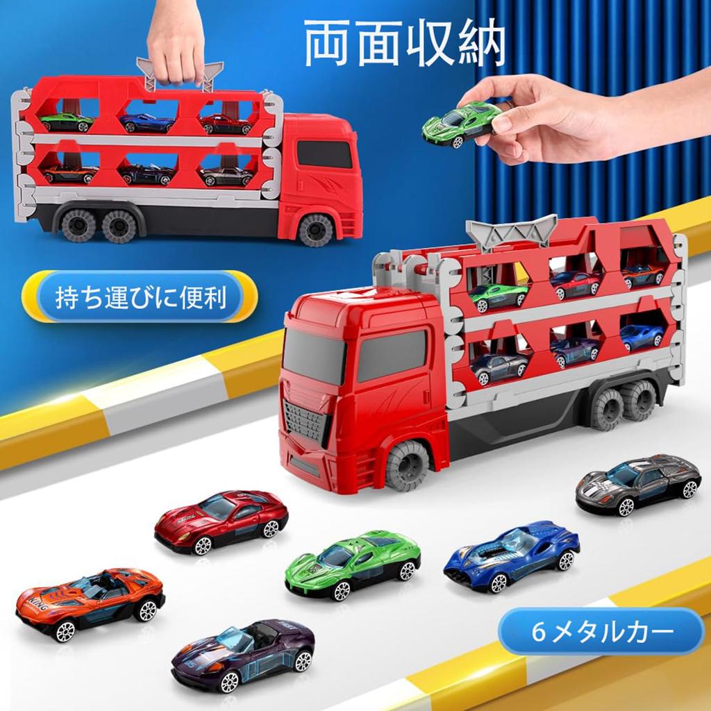 Auoketuo Construction Vehicle Set, 6 Mini Cars, Toys, Ages 3 and Up, Boys and Girls, Safe Design, Assemble and Play, Pretend Play, Birthday Gift,