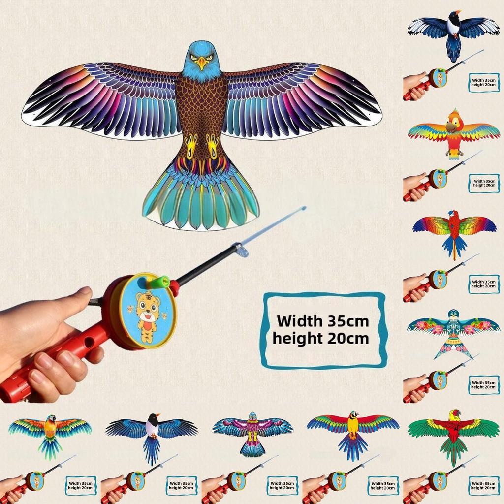 Swallow Plastic Eagle Bird Kite With Movable Wings For Kids Outdoor Fun Toys