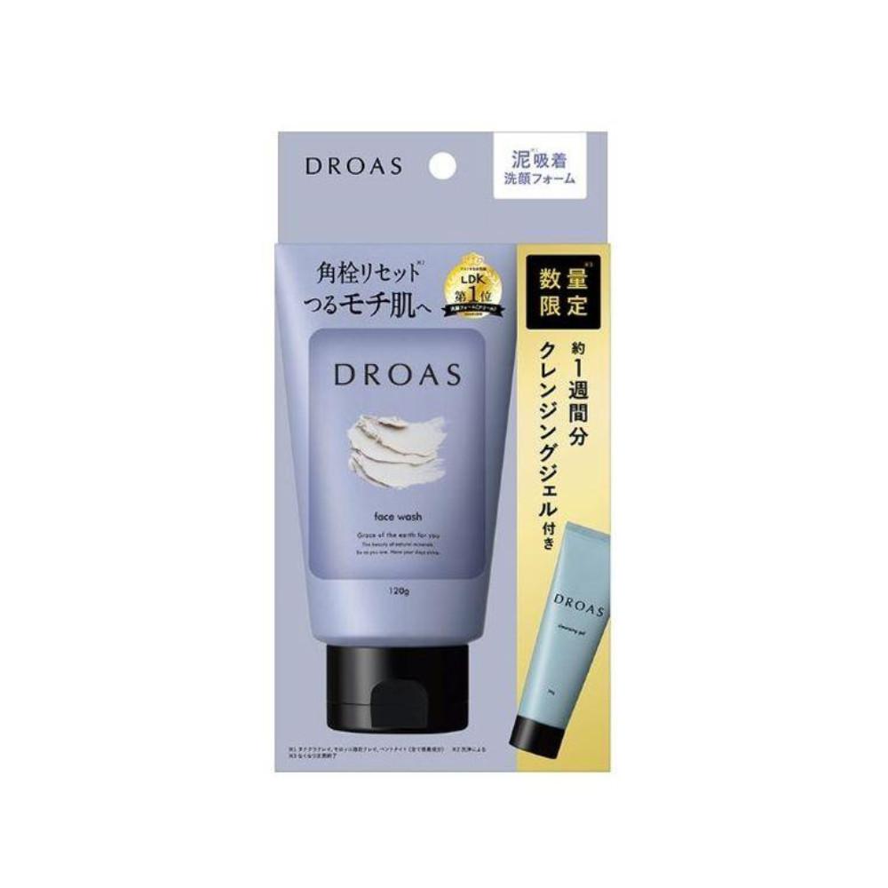 Ine DROAS Clay Clear Wash Set with Mini Cleansing Gel 120g  30g