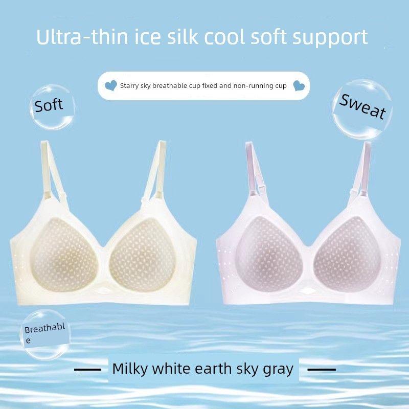 Seamless Ultra-Thin Cool Feeling Ice Silk Quick-Drying Intimates Ladies Thin Big Breast Size Concealing Gathered Summer Push-up Bra