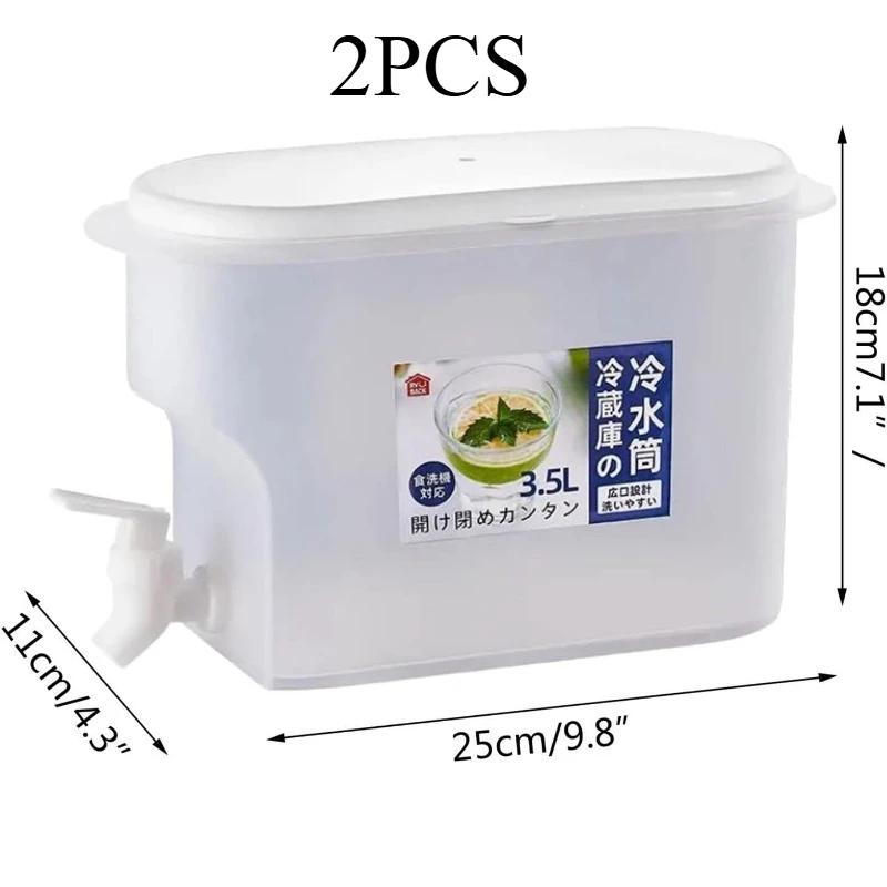 Refrigerator Water Dispenser with Faucet Cover Drinking Water Kettle Cold Bottle Juice Cover Household Beverage Milk Storage