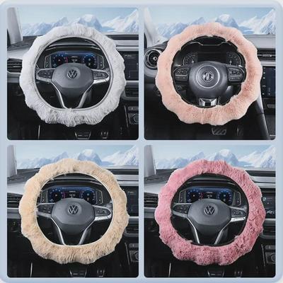 Plush Soft Elastic Steering Wheel Cover - Winter Warmth