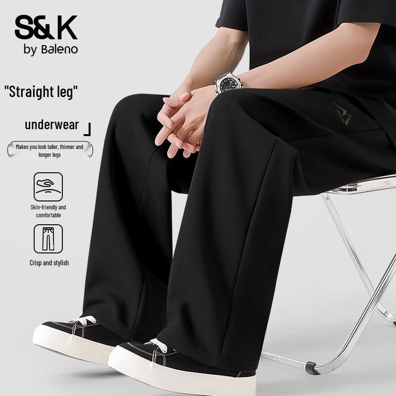 Baleno S&K Series Men's Cotton Blend Heavyweight Straight-Fit Sweatpants