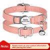 Personalized Cat Collar Adjustable Small Dog Kitten Collars Free Custom Pet Puppy ID Name Necklace Collars Anti-lost for Cats