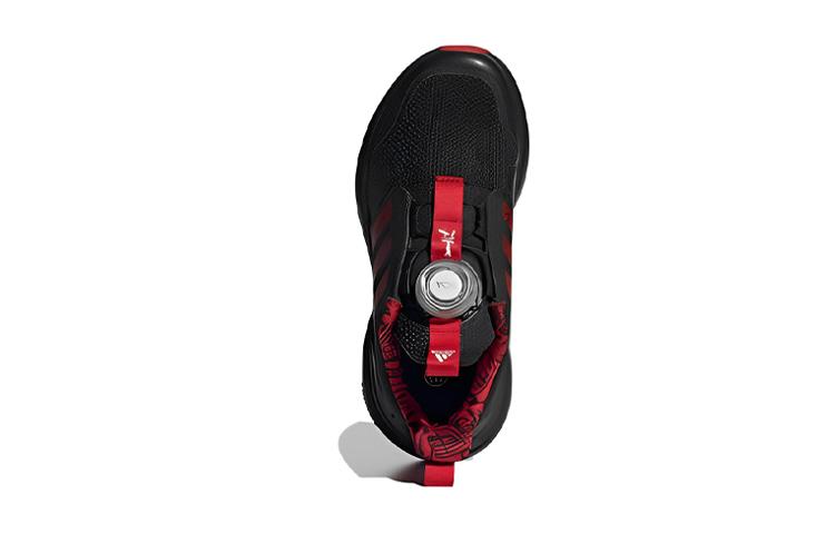 adidas RapidaSport Bounce BOA J 'Chinese New Year - Black Scarlet' IE4239