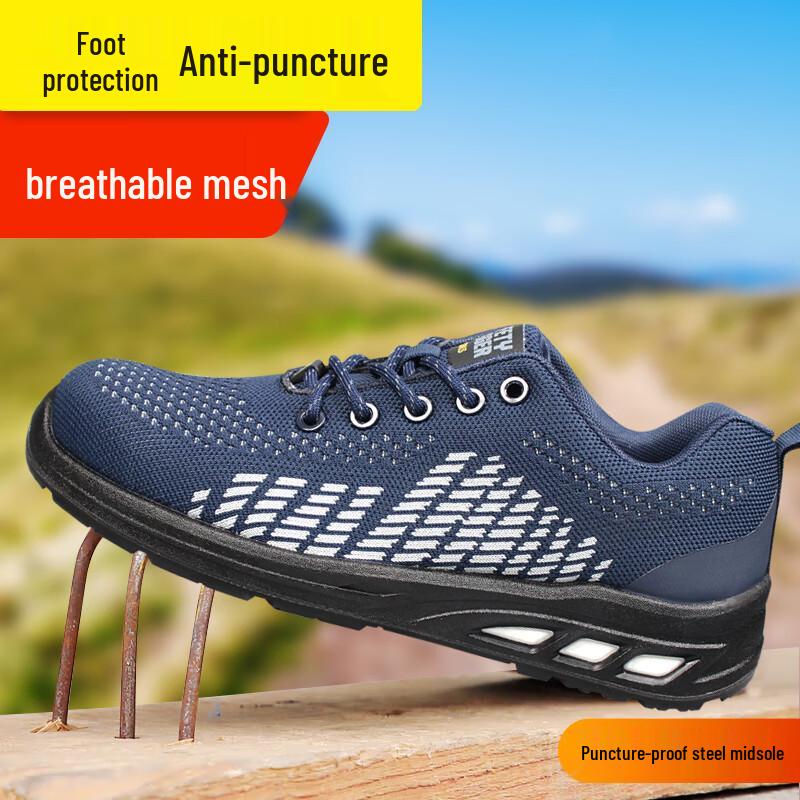 SAFETY JOGGER FITZ Men s Breathable Safety Shoes 43
