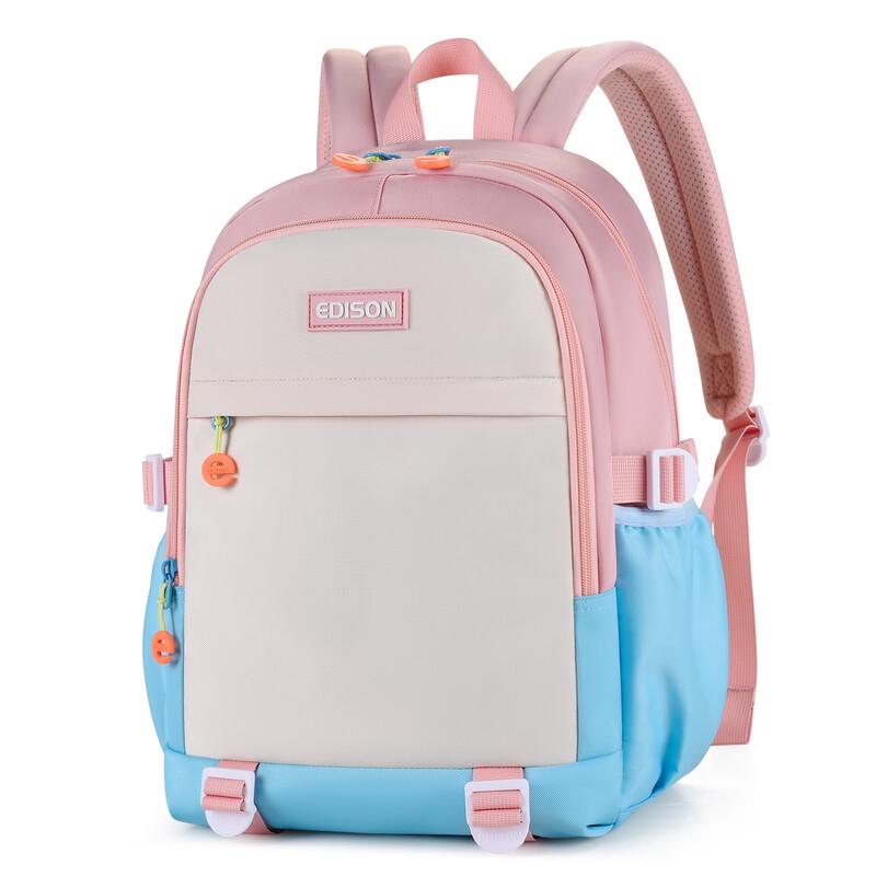 Edison Lightweight Water-Repellent Primary School Backpack 1-3 Grade