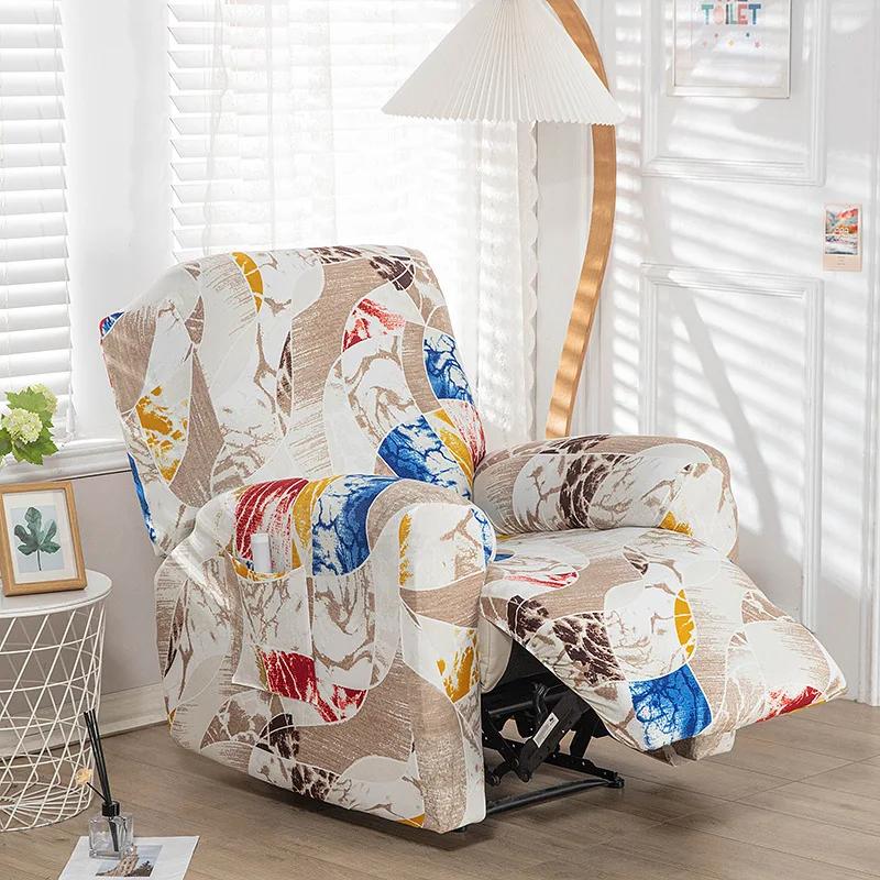 4Pcs In 1 Seat Floral Print Stretch Spandex Chair Slipcovers Couch Covers Split Recliner Sofa Cover For Living Room
