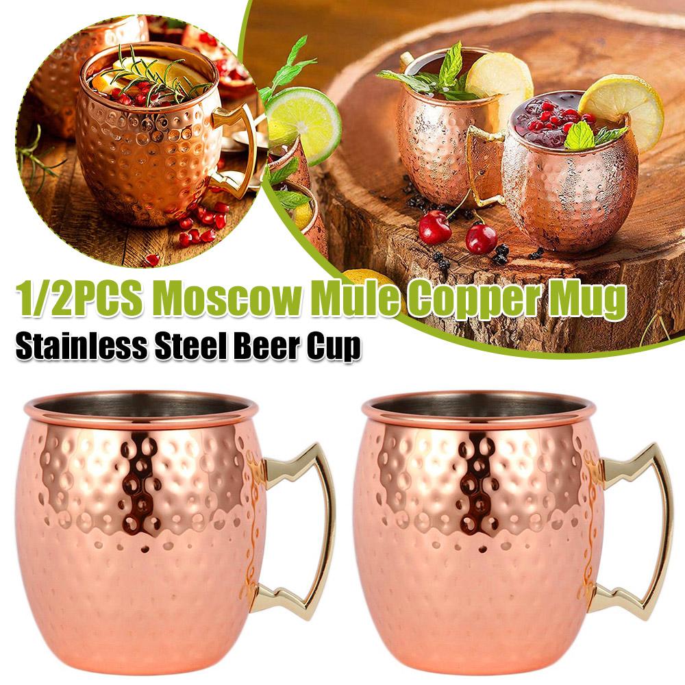 Mug Drum-Type Beer Cup Coffee Water Glass Drinkware Champagne Stainless Steel Copper Plated Goblet Anti-fall Glass Cocktail
